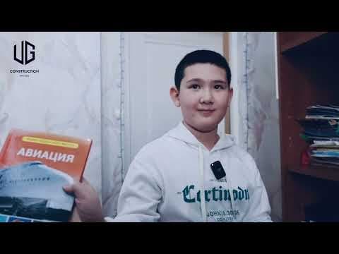 Дети в новом доме